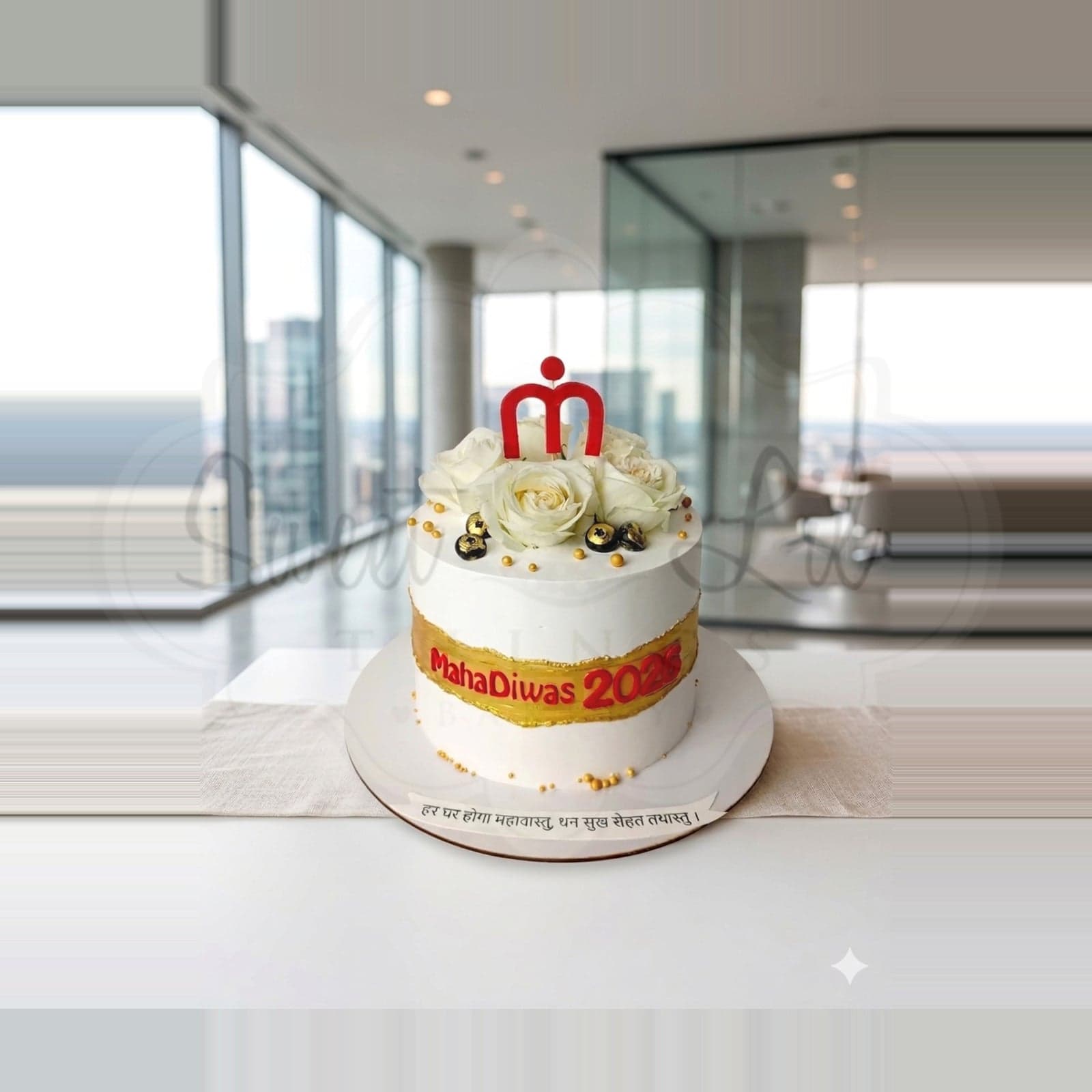Corporate Cake photo 2
