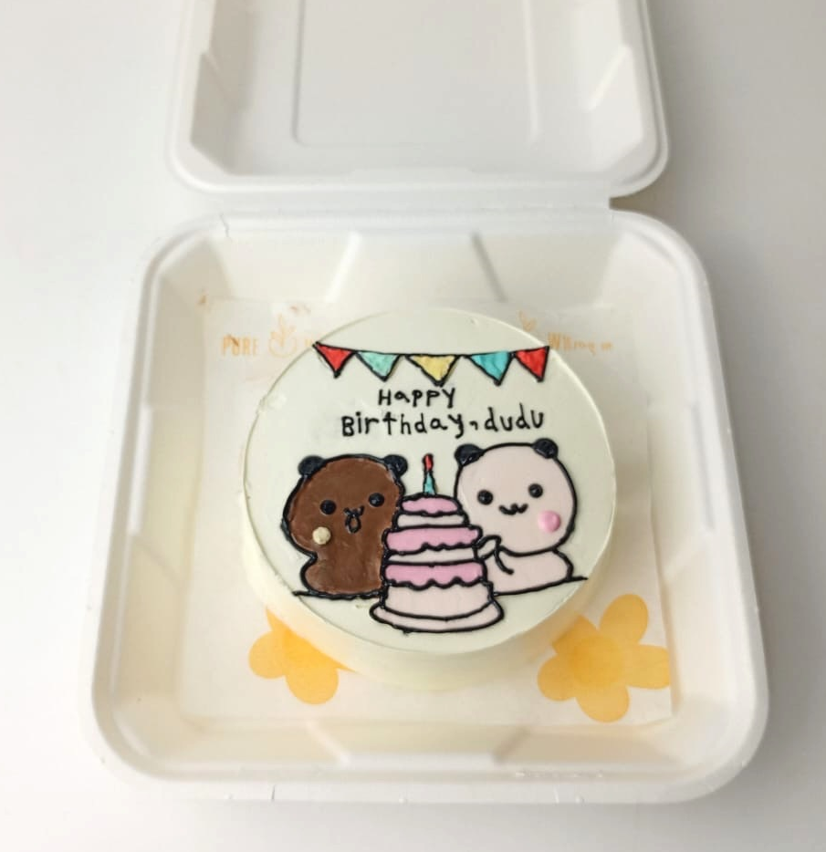 Bento Cakes